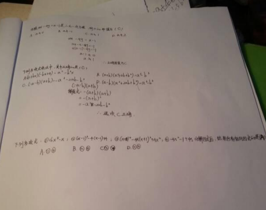 1622371027891174.png image.png